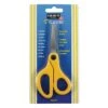 Sargent Art® 5" Child's Safety Blunt Tip Scissor -Office Supplies Shop m007116608 sc7