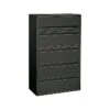 HON Brigade 700 Series 5-Drawer Lateral File Cabinet, Locking, Letter/Legal, Charcoal, 42"W (HON795LS)